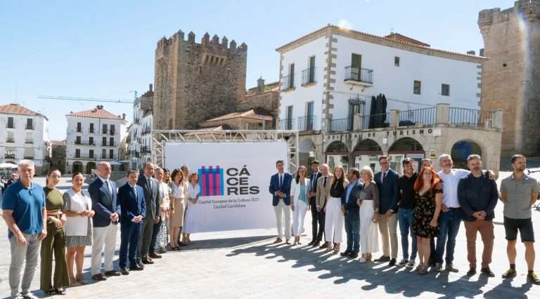 La Junta de Extremadura, las diputaciones de Cáceres y Badajoz y el Ayuntamiento de Cáceres crean el 'Consorcio Cáceres Capital Europea de la Cultura 2031'